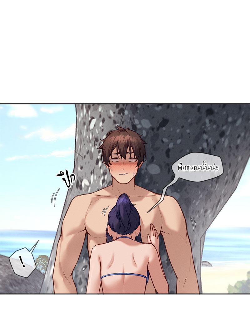 Doujin-Lc- อ่าน โดจิน มังฮวา เกาหลี ญี่ปุ่น จีน แปลไทย The Gacha Girl Next ตอนที่ 1 2 3 4 5 6 7 8 9 10 11 12 13 14 ฟรี ไม่มีโฆษณา อ่าน โดจิน Manhwa เกาหลี ญี่ปุ่น จีน เรามีครบ คัดมาให้เน้นๆ โดจิน 18+ รับประกันความฟินโดย  Doujin Lc