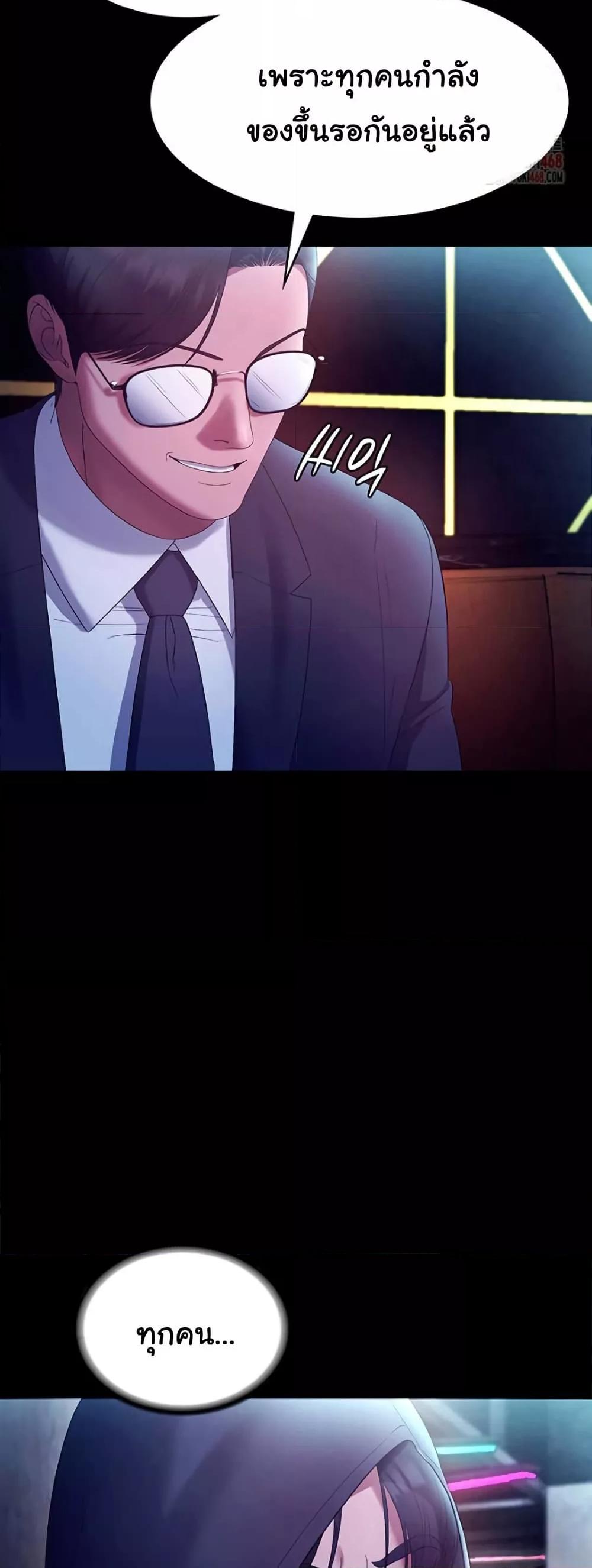 Doujin-Lc- อ่าน โดจิน มังฮวา เกาหลี ญี่ปุ่น จีน แปลไทย The Chairman’s Wife ตอนที่ 1 2 3 4 5 6 7 8 9 10 11 12 13 14 ฟรี ไม่มีโฆษณา อ่าน โดจิน Manhwa เกาหลี ญี่ปุ่น จีน เรามีครบ คัดมาให้เน้นๆ โดจิน 18+ รับประกันความฟินโดย  Doujin Lc