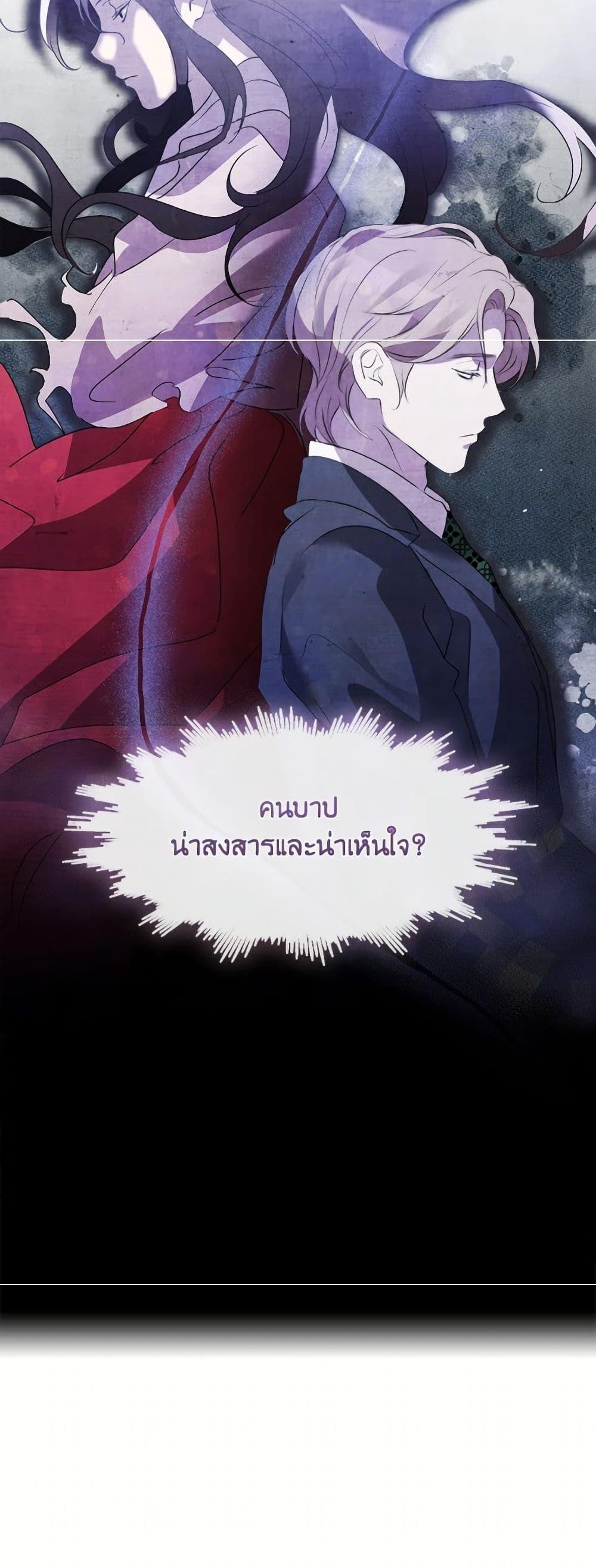Manga-lc-com อ่านมังงะ อ่านการ์ตูน ออนไลน์ ฟรี Restaurant in the After Life ตอนที่ 1 2 3 4 5 6 7 8 9 10 11 12 13 14 ฟรี ไม่มีโฆษณา Manga-lc - อ่าน มังงะ อ่าน การ์ตูน ออนไลน์ อ่านมังงะ ฟรี