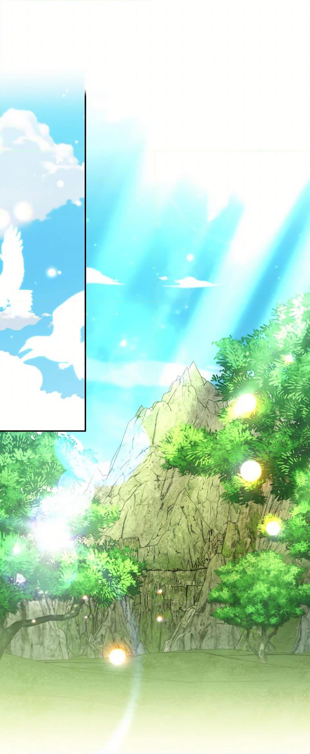 Manga-lc-com อ่านมังงะ อ่านการ์ตูน ออนไลน์ ฟรี A Saint Who Was Adopted by the Grand Duke ตอนที่ 1 2 3 4 5 6 7 8 9 10 11 12 13 14 ฟรี ไม่มีโฆษณา Manga-lc - อ่าน มังงะ อ่าน การ์ตูน ออนไลน์ อ่านมังงะ ฟรี