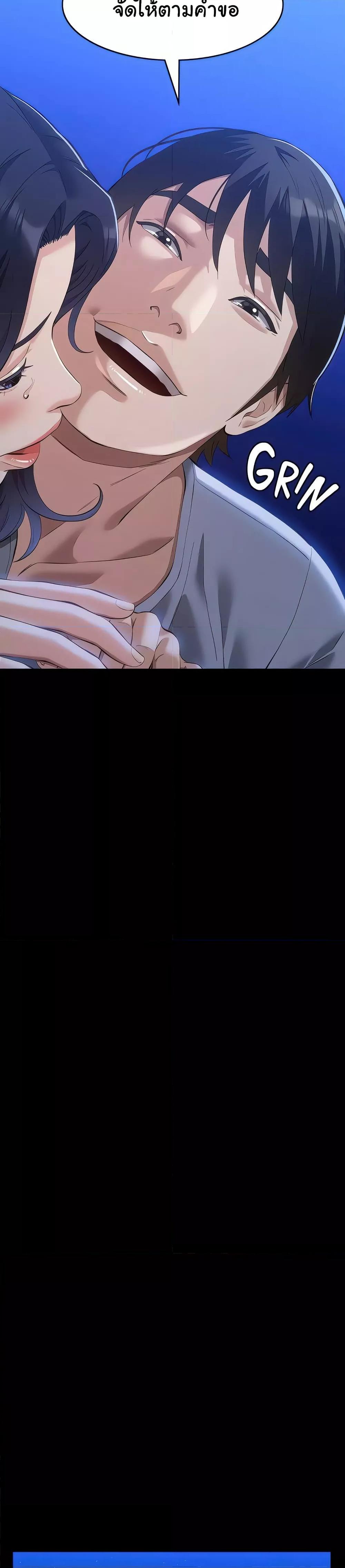 Doujin-Lc- อ่าน โดจิน มังฮวา เกาหลี ญี่ปุ่น จีน แปลไทย Resume ตอนที่ 1 2 3 4 5 6 7 8 9 10 11 12 13 14 ฟรี ไม่มีโฆษณา อ่าน โดจิน Manhwa เกาหลี ญี่ปุ่น จีน เรามีครบ คัดมาให้เน้นๆ โดจิน 18+ รับประกันความฟินโดย  Doujin Lc