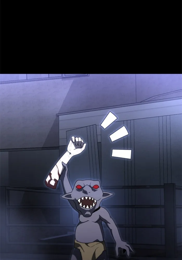 อดีตบอสหอคอย ตอนที่ 69 รูปที่ 8