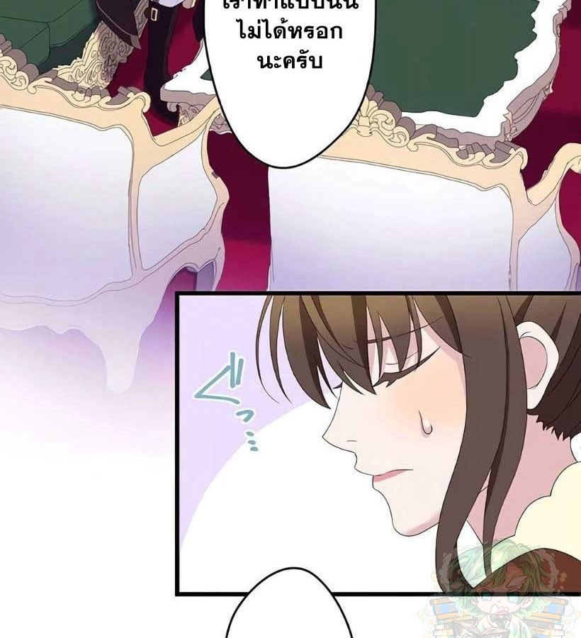 Manga-lc-com อ่านมังงะ อ่านการ์ตูน ออนไลน์ ฟรี The Legendary Assassin Reincarnated as the Beloved Youngest Daughter of a Royal Family ตอนที่ 1 2 3 4 5 6 7 8 9 10 11 12 13 14 ฟรี ไม่มีโฆษณา Manga-lc - อ่าน มังงะ อ่าน การ์ตูน ออนไลน์ อ่านมังงะ ฟรี