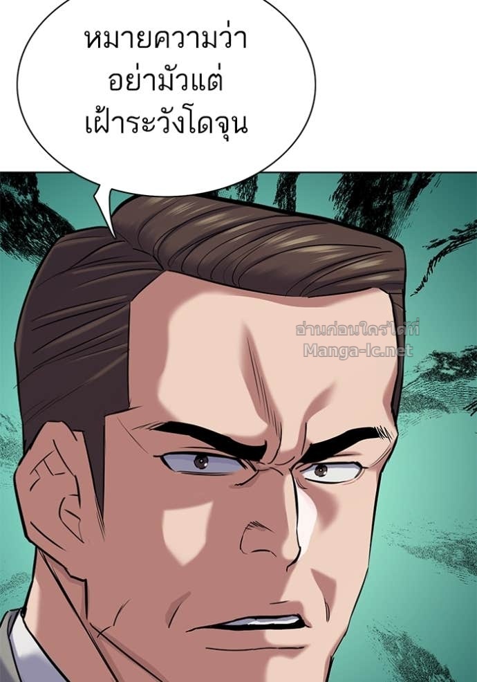 Doujin-Lc- อ่าน โดจิน มังฮวา เกาหลี ญี่ปุ่น จีน แปลไทย Reborn Rich ตอนที่ 1 2 3 4 5 6 7 8 9 10 11 12 13 14 ฟรี ไม่มีโฆษณา อ่าน โดจิน Manhwa เกาหลี ญี่ปุ่น จีน เรามีครบ คัดมาให้เน้นๆ โดจิน 18+ รับประกันความฟินโดย Doujin Lc