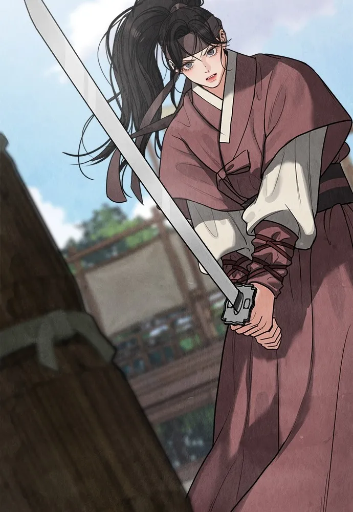 ความลับของสาวร่างทรง ตอนที่ 5 รูปที่ 31