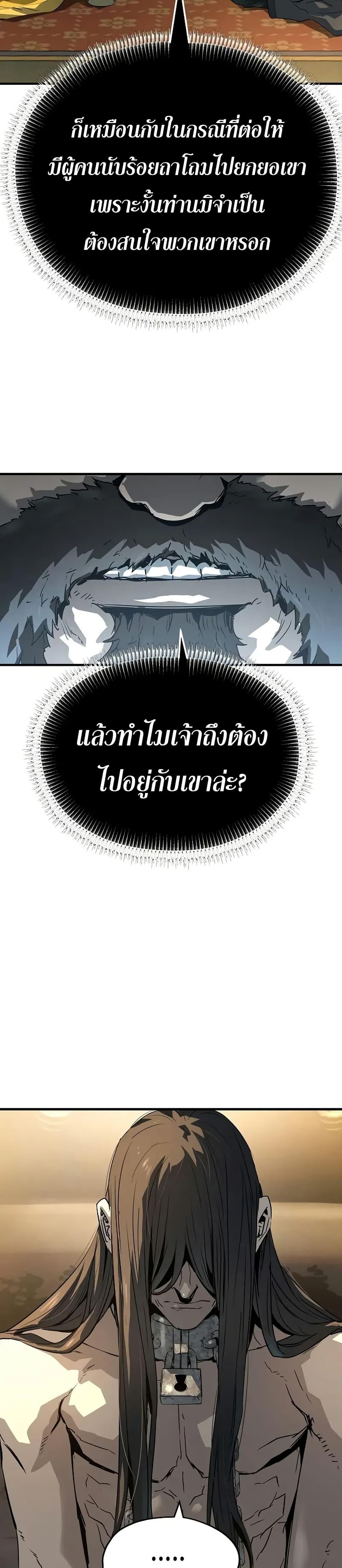Manga-lc-com อ่านมังงะ อ่านการ์ตูน ออนไลน์ ฟรี Absolute Regression ตอนที่ 1 2 3 4 5 6 7 8 9 10 11 12 13 14 ฟรี ไม่มีโฆษณา Manga-lc - อ่าน มังงะ อ่าน การ์ตูน ออนไลน์ อ่านมังงะ ฟรี