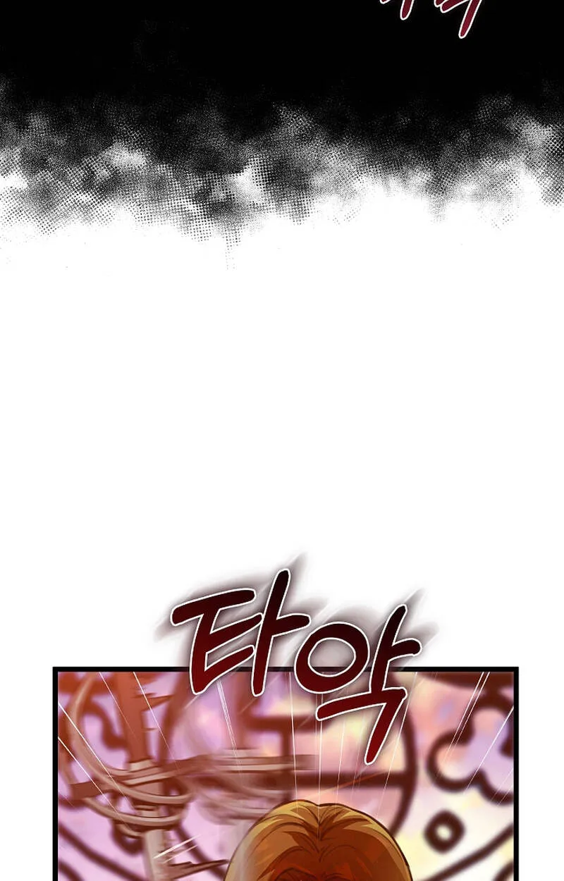 Fated to Be Loved by Villains โชคชะตากำหนดให_สาวๆต_วร_ายมาร_กฉ_น ตอนที่ ตอนที่ 3 รูปที่ 16