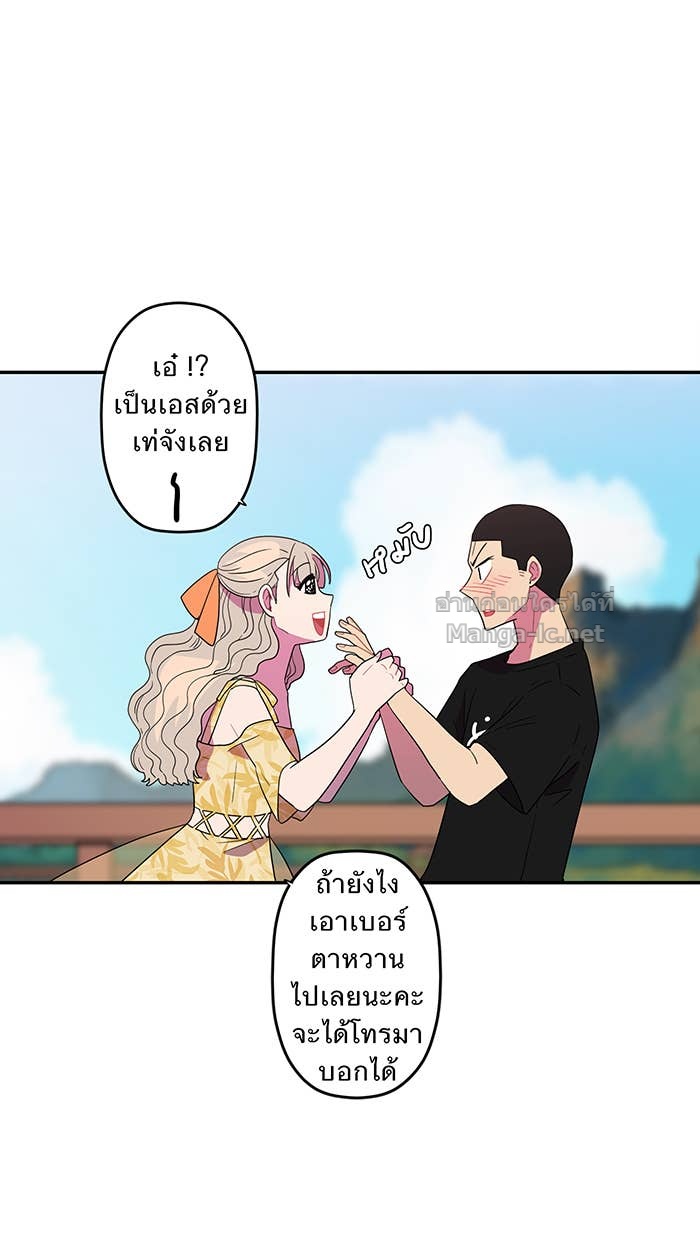 Doujin-Lc- อ่าน โดจิน มังฮวา เกาหลี ญี่ปุ่น จีน แปลไทย Take My Money รักนี้...มีเปย์ ตอนที่ 1 2 3 4 5 6 7 8 9 10 11 12 13 14 ฟรี ไม่มีโฆษณา อ่าน โดจิน Manhwa เกาหลี ญี่ปุ่น จีน เรามีครบ คัดมาให้เน้นๆ โดจิน 18+ รับประกันความฟินโดย Doujin Lc