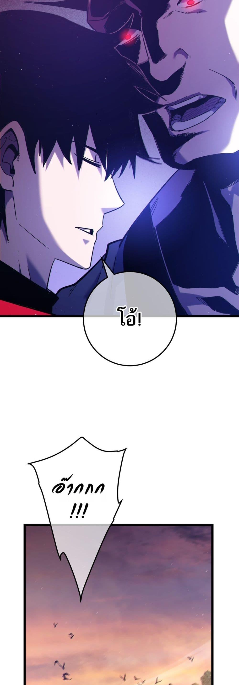 Manga-lc-com อ่านมังงะ อ่านการ์ตูน ออนไลน์ ฟรี MyPassiveSkil ตอนที่ 1 2 3 4 5 6 7 8 9 10 11 12 13 14 ฟรี ไม่มีโฆษณา Manga-lc - อ่าน มังงะ อ่าน การ์ตูน ออนไลน์ อ่านมังงะ ฟรี