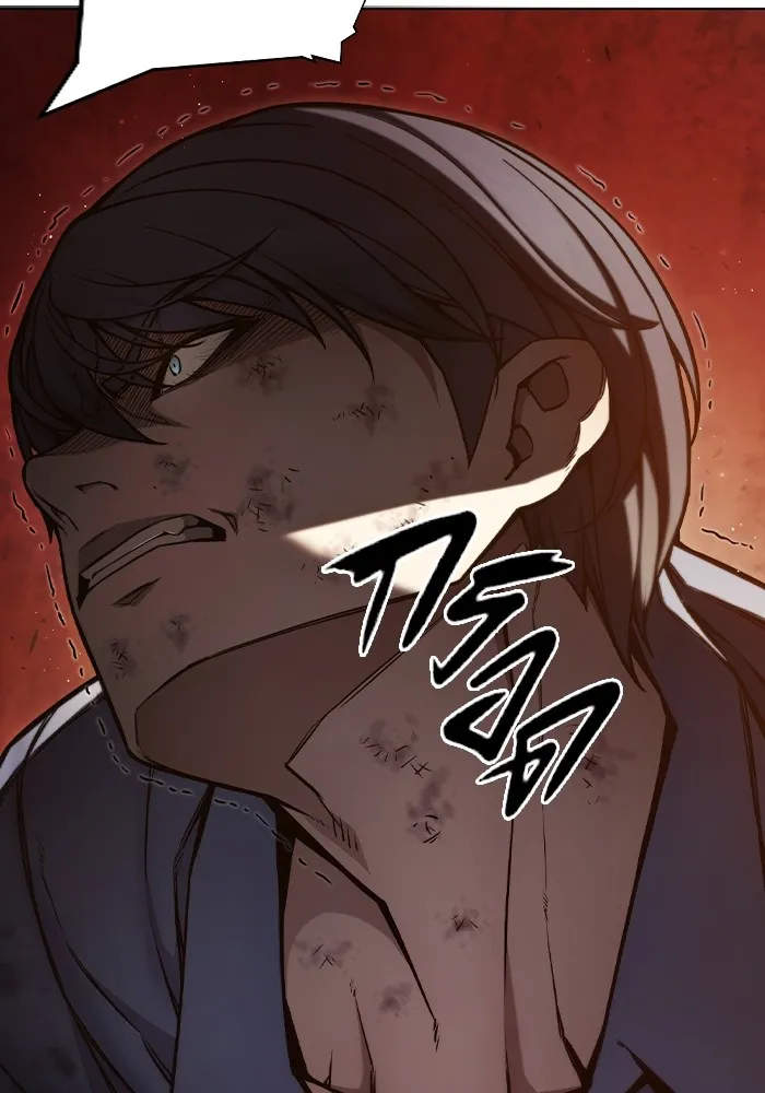 เยาวชนคนคุก ตอนที่ 4 รูปที่ 46