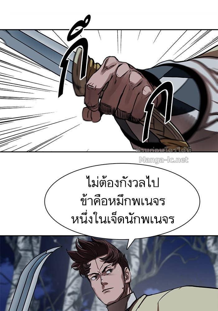 Doujin-Lc- อ่าน โดจิน มังฮวา เกาหลี ญี่ปุ่น จีน แปลไทย องครักษ์แห่งอัครสกุลจาง ตอนที่ 1 2 3 4 5 6 7 8 9 10 11 12 13 14 ฟรี ไม่มีโฆษณา อ่าน โดจิน Manhwa เกาหลี ญี่ปุ่น จีน เรามีครบ คัดมาให้เน้นๆ โดจิน 18+ รับประกันความฟินโดย Doujin Lc