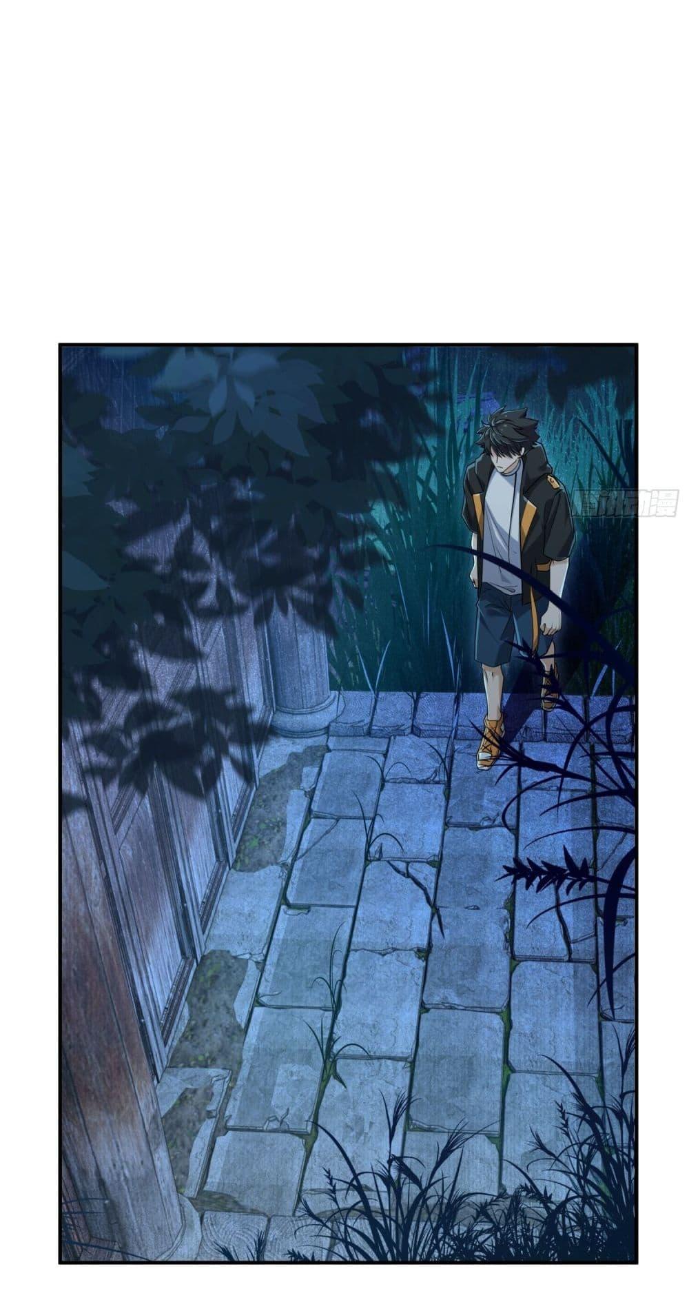 Manga-lc-com อ่านมังงะ อ่านการ์ตูน ออนไลน์ ฟรี Spirit Realm Walker ตอนที่ 1 2 3 4 5 6 7 8 9 10 11 12 13 14 ฟรี ไม่มีโฆษณา Manga-lc - อ่าน มังงะ อ่าน การ์ตูน ออนไลน์ อ่านมังงะ ฟรี