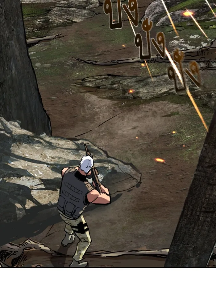 พี่ชายสายบอดี้การ์ด ตอนที่ 251 รูปที่ 103