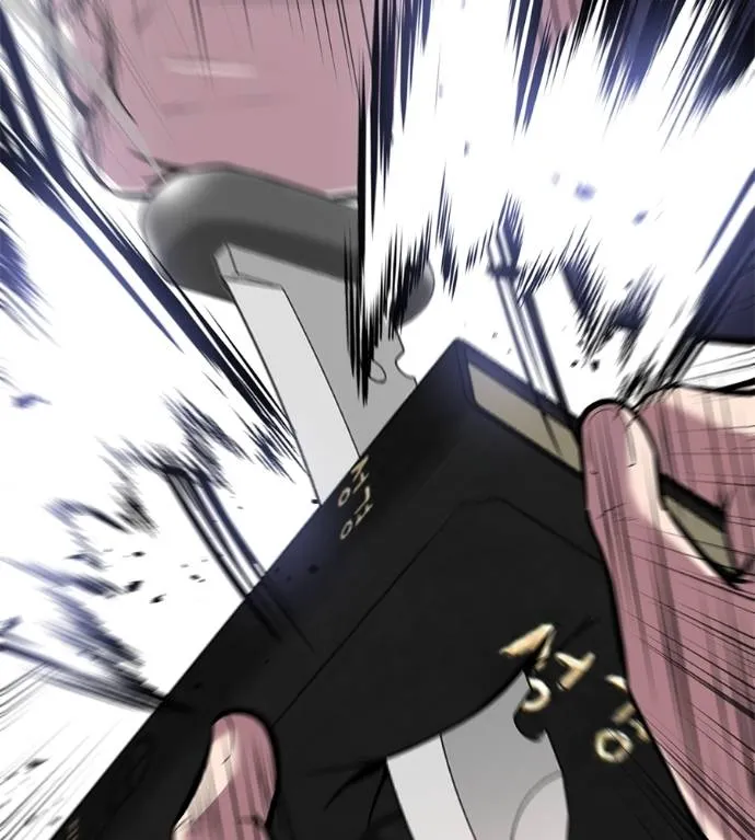 เรียกฉันว่าพระเจ้า ตอนที่ 14 รูปที่ 184