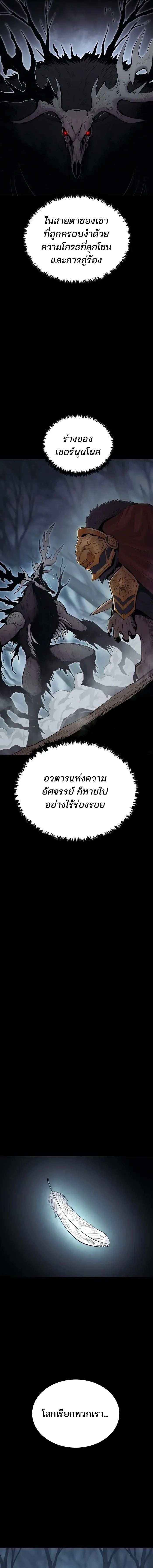 Manga-lc-com อ่านมังงะ อ่านการ์ตูน ออนไลน์ ฟรี Wailing Perversion ตอนที่ 1 2 3 4 5 6 7 8 9 10 11 12 13 14 ฟรี ไม่มีโฆษณา Manga-lc - อ่าน มังงะ อ่าน การ์ตูน ออนไลน์ อ่านมังงะ ฟรี