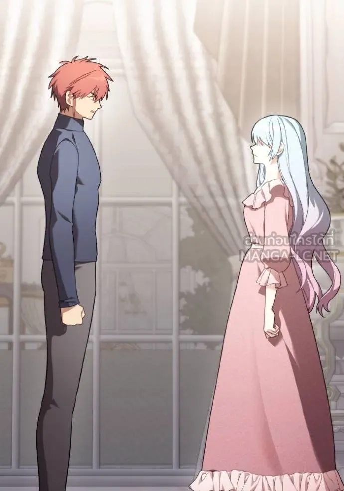 ราชินีจอมมาร ตอนที่ 27 รูปที่ 22