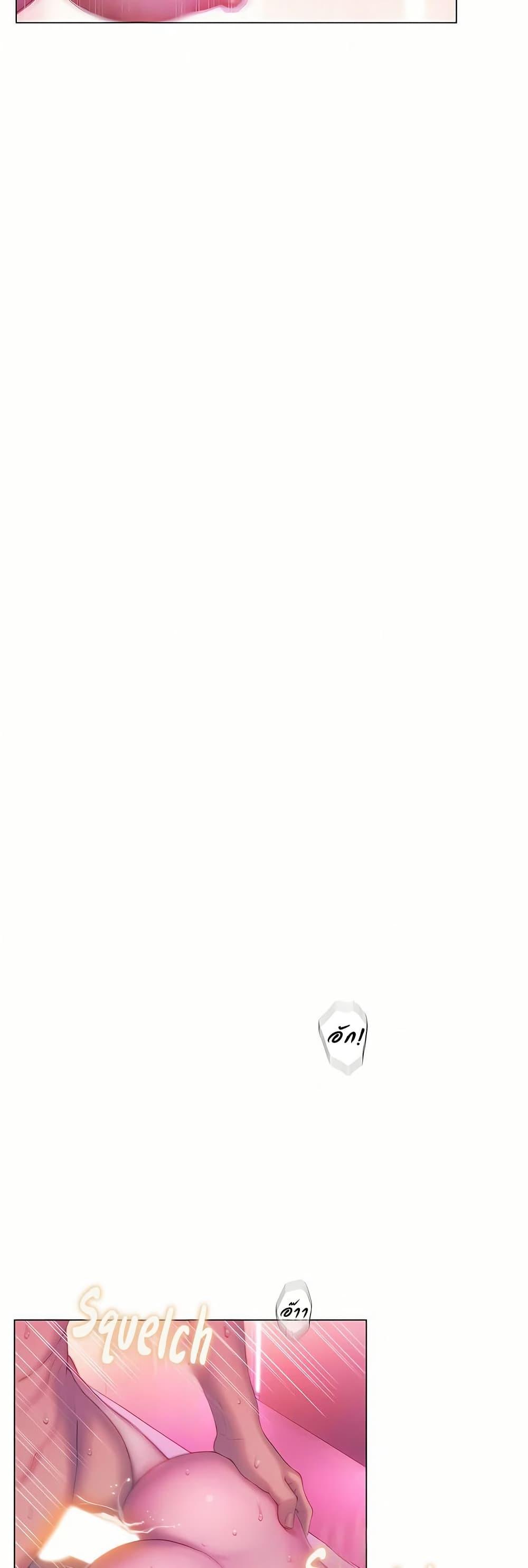 Doujin-Lc- อ่าน โดจิน มังฮวา เกาหลี ญี่ปุ่น จีน แปลไทย Love Limit Exceeded ตอนที่ 1 2 3 4 5 6 7 8 9 10 11 12 13 14 ฟรี ไม่มีโฆษณา อ่าน โดจิน Manhwa เกาหลี ญี่ปุ่น จีน เรามีครบ คัดมาให้เน้นๆ โดจิน 18+ รับประกันความฟินโดย  Doujin Lc