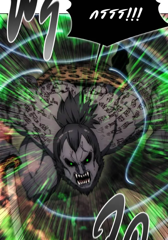 ศึกชิงบัลลังก์เทพเจ้ ตอนที่ 100 รูปที่ 68