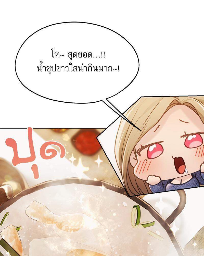 Doujin-Lc- อ่าน โดจิน มังฮวา เกาหลี ญี่ปุ่น จีน แปลไทย From Today My Favorite ตอนที่ 1 2 3 4 5 6 7 8 9 10 11 12 13 14 ฟรี ไม่มีโฆษณา อ่าน โดจิน Manhwa เกาหลี ญี่ปุ่น จีน เรามีครบ คัดมาให้เน้นๆ โดจิน 18+ รับประกันความฟินโดย  Doujin Lc