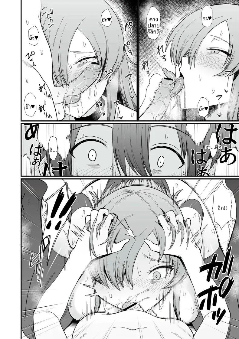 Doujin-Lc- อ่าน โดจิน มังฮวา เกาหลี ญี่ปุ่น จีน แปลไทย เหล่าสตรีแห่งต่างโลก (Butachang) ตอนที่ 1 2 3 4 5 6 7 8 9 10 11 12 13 14 ฟรี ไม่มีโฆษณา อ่าน โดจิน Manhwa เกาหลี ญี่ปุ่น จีน เรามีครบ คัดมาให้เน้นๆ โดจิน 18+ รับประกันความฟินโดย  Doujin Lc