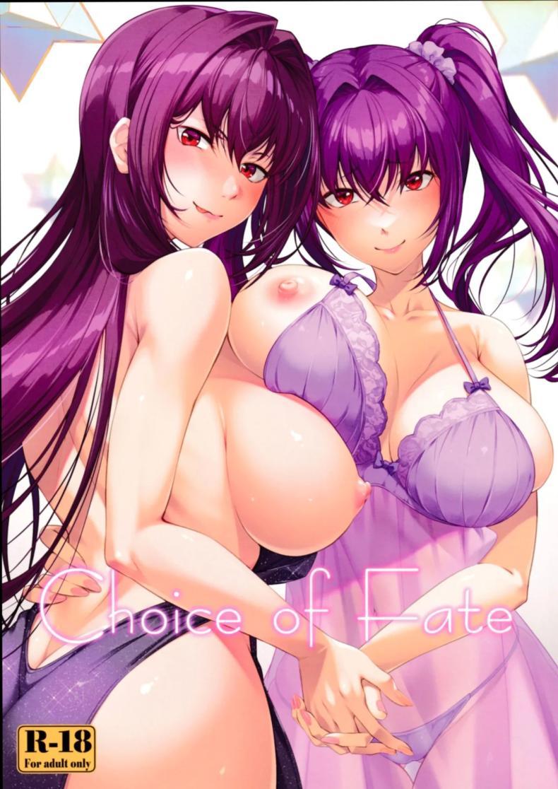 Doujin-Lc- อ่าน โดจิน มังฮวา เกาหลี ญี่ปุ่น จีน แปลไทย ตัวเลือกเเห่งโชคชะตา(C104) [Hyakuitishiki (Kurakino Issiki)] Choice of Fate (Fate Grand Order) ตอนที่ 1 2 3 4 5 6 7 8 9 10 11 12 13 14 ฟรี ไม่มีโฆษณา อ่าน โดจิน Manhwa เกาหลี ญี่ปุ่น จีน เรามีครบ คัดมาให้เน้นๆ โดจิน 18+ รับประกันความฟินโดย  Doujin Lc