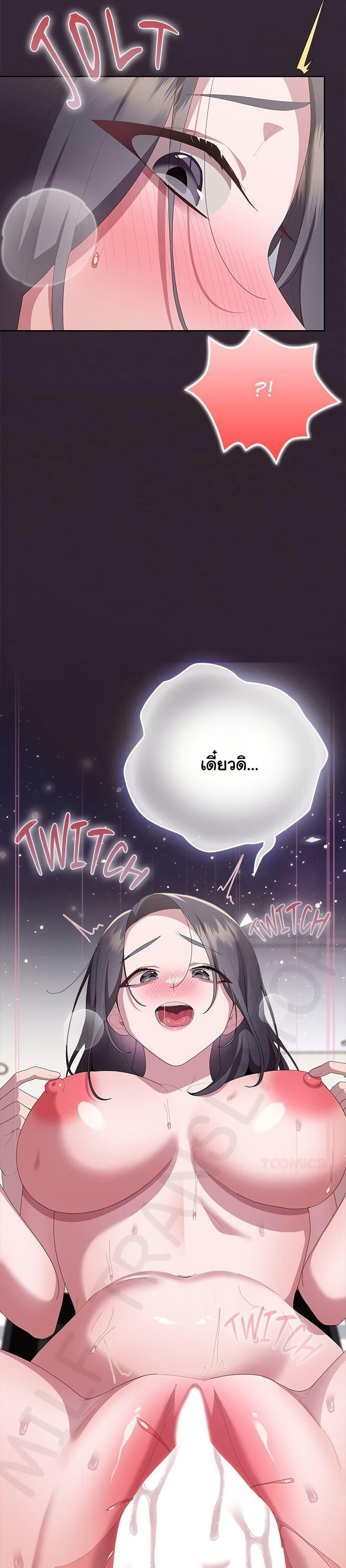 Doujin-Lc- อ่าน โดจิน มังฮวา เกาหลี ญี่ปุ่น จีน แปลไทย Office Shitbag Alert ตอนที่ 1 2 3 4 5 6 7 8 9 10 11 12 13 14 ฟรี ไม่มีโฆษณา อ่าน โดจิน Manhwa เกาหลี ญี่ปุ่น จีน เรามีครบ คัดมาให้เน้นๆ โดจิน 18+ รับประกันความฟินโดย  Doujin Lc