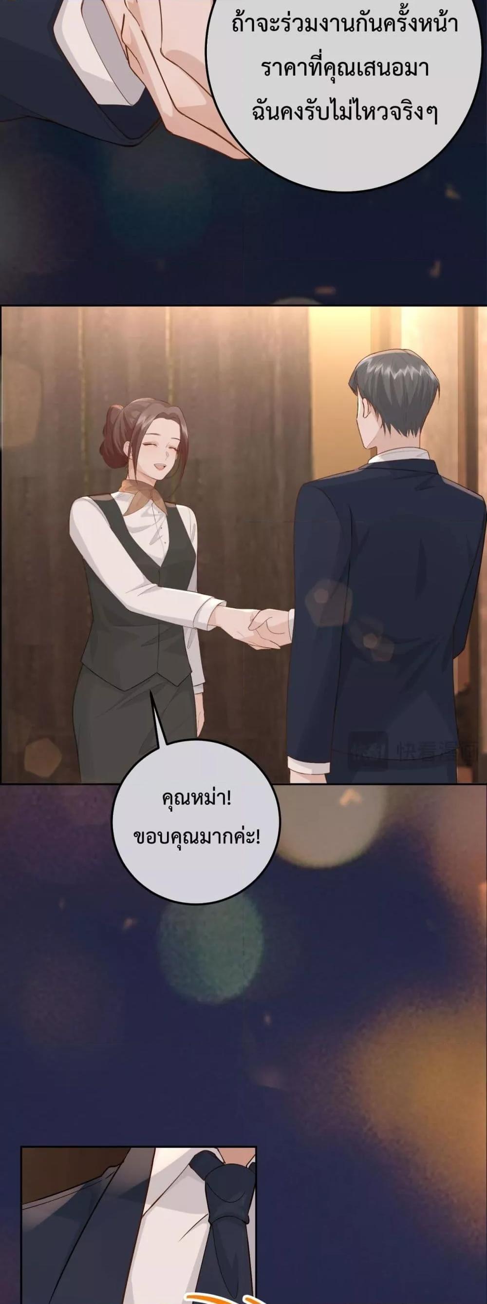 Manga-lc-com อ่านมังงะ อ่านการ์ตูน ออนไลน์ ฟรี 100DaysofMar ตอนที่ 1 2 3 4 5 6 7 8 9 10 11 12 13 14 ฟรี ไม่มีโฆษณา Manga-lc - อ่าน มังงะ อ่าน การ์ตูน ออนไลน์ อ่านมังงะ ฟรี