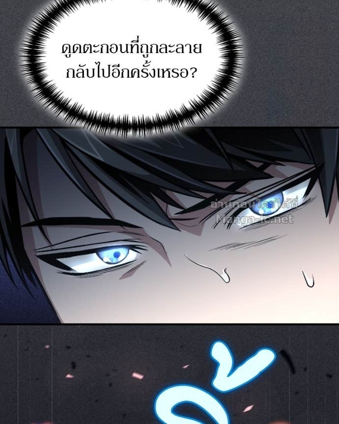 Doujin-Lc- อ่าน โดจิน มังฮวา เกาหลี ญี่ปุ่น จีน แปลไทย ฮีลเลอร์กำมะลอ ตอนที่ 1 2 3 4 5 6 7 8 9 10 11 12 13 14 ฟรี ไม่มีโฆษณา อ่าน โดจิน Manhwa เกาหลี ญี่ปุ่น จีน เรามีครบ คัดมาให้เน้นๆ โดจิน 18+ รับประกันความฟินโดย Doujin Lc