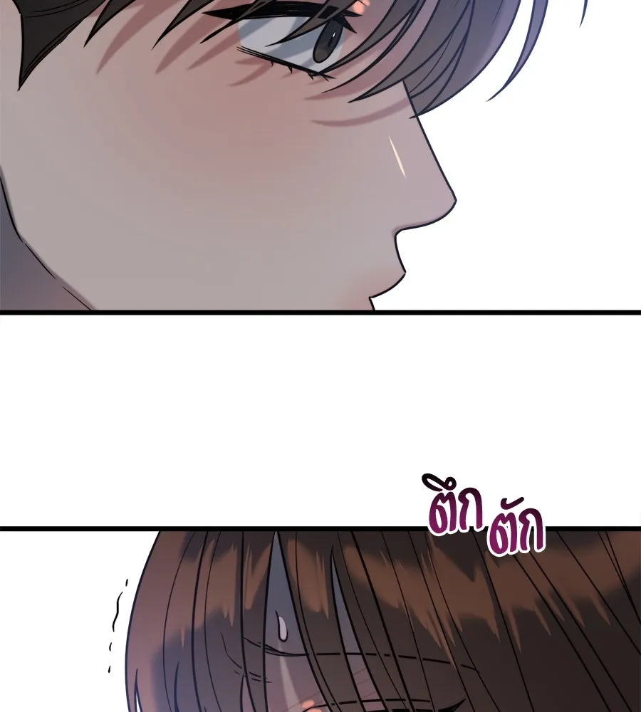 ปรารถนารักอันงดงาม ตอนที่ 12 รูปที่ 115