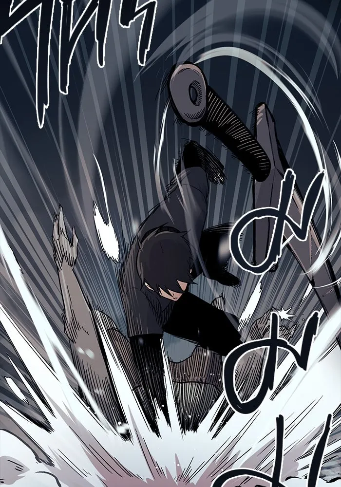 พลิกชะตาคว้าไอเทมระดับเทพ ตอนที่ 18 รูปที่ 56