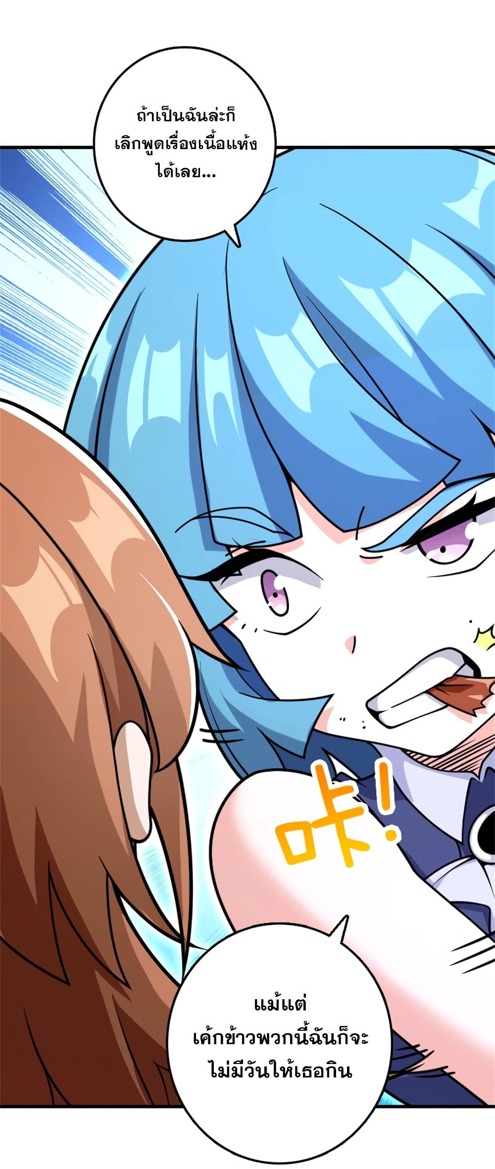 Manga-lc-com อ่านมังงะ อ่านการ์ตูน ออนไลน์ ฟรี Release That Witch ตอนที่ 1 2 3 4 5 6 7 8 9 10 11 12 13 14 ฟรี ไม่มีโฆษณา Manga-lc - อ่าน มังงะ อ่าน การ์ตูน ออนไลน์ อ่านมังงะ ฟรี