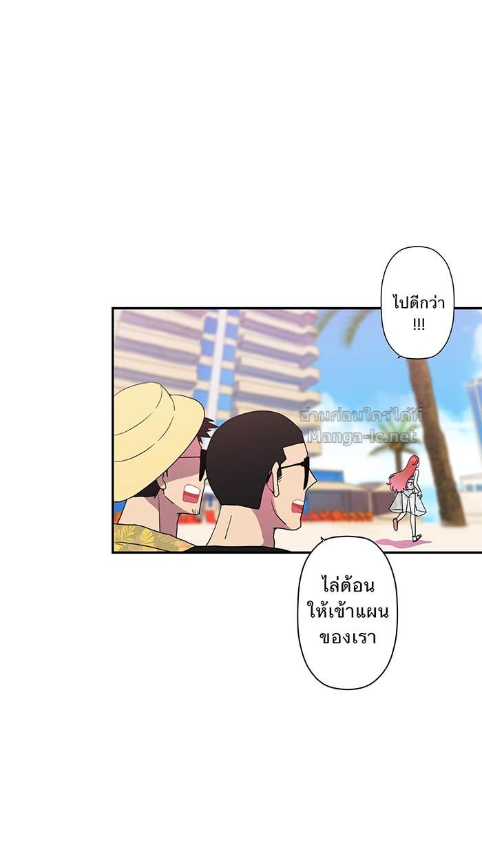 Doujin-Lc- อ่าน โดจิน มังฮวา เกาหลี ญี่ปุ่น จีน แปลไทย Take My Money รักนี้...มีเปย์ ตอนที่ 1 2 3 4 5 6 7 8 9 10 11 12 13 14 ฟรี ไม่มีโฆษณา อ่าน โดจิน Manhwa เกาหลี ญี่ปุ่น จีน เรามีครบ คัดมาให้เน้นๆ โดจิน 18+ รับประกันความฟินโดย Doujin Lc