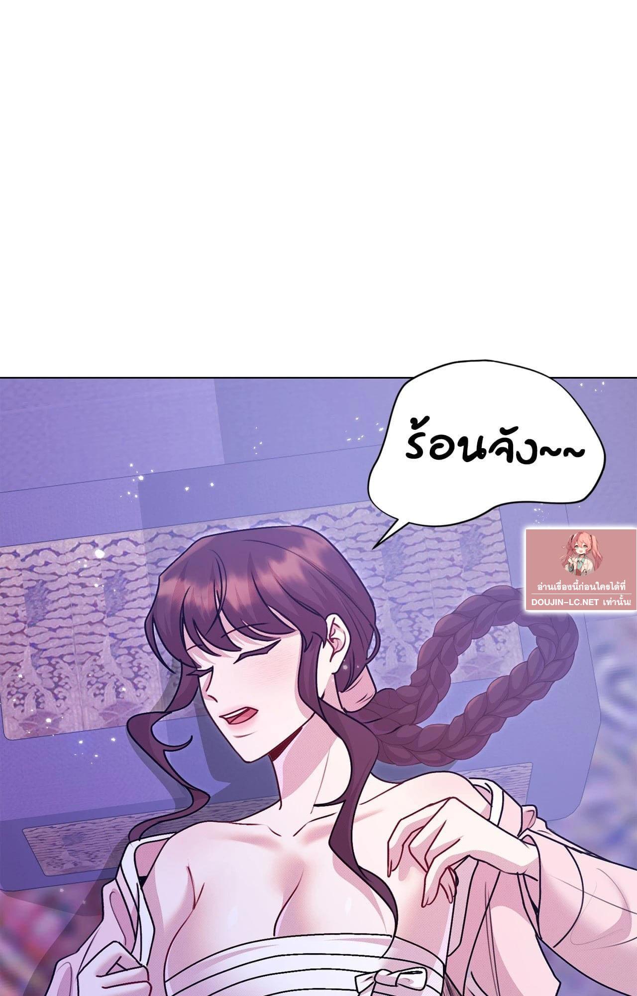 Doujin-Lc- อ่าน โดจิน มังฮวา เกาหลี ญี่ปุ่น จีน แปลไทย ดวงร้าย-ชะตารัก ตอนที่ 1 2 3 4 5 6 7 8 9 10 11 12 13 14 ฟรี ไม่มีโฆษณา อ่าน โดจิน Manhwa เกาหลี ญี่ปุ่น จีน เรามีครบ คัดมาให้เน้นๆ โดจิน 18+ รับประกันความฟินโดย  Doujin Lc