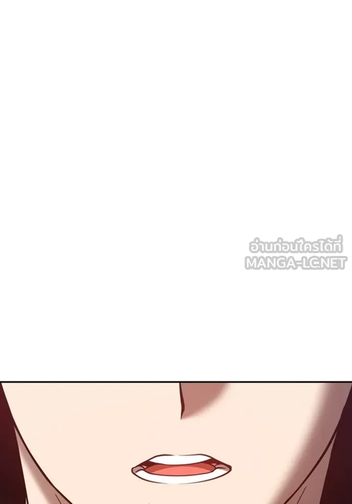 +99 ท่อนไม้ ตอนที่ 75 รูปที่ 537