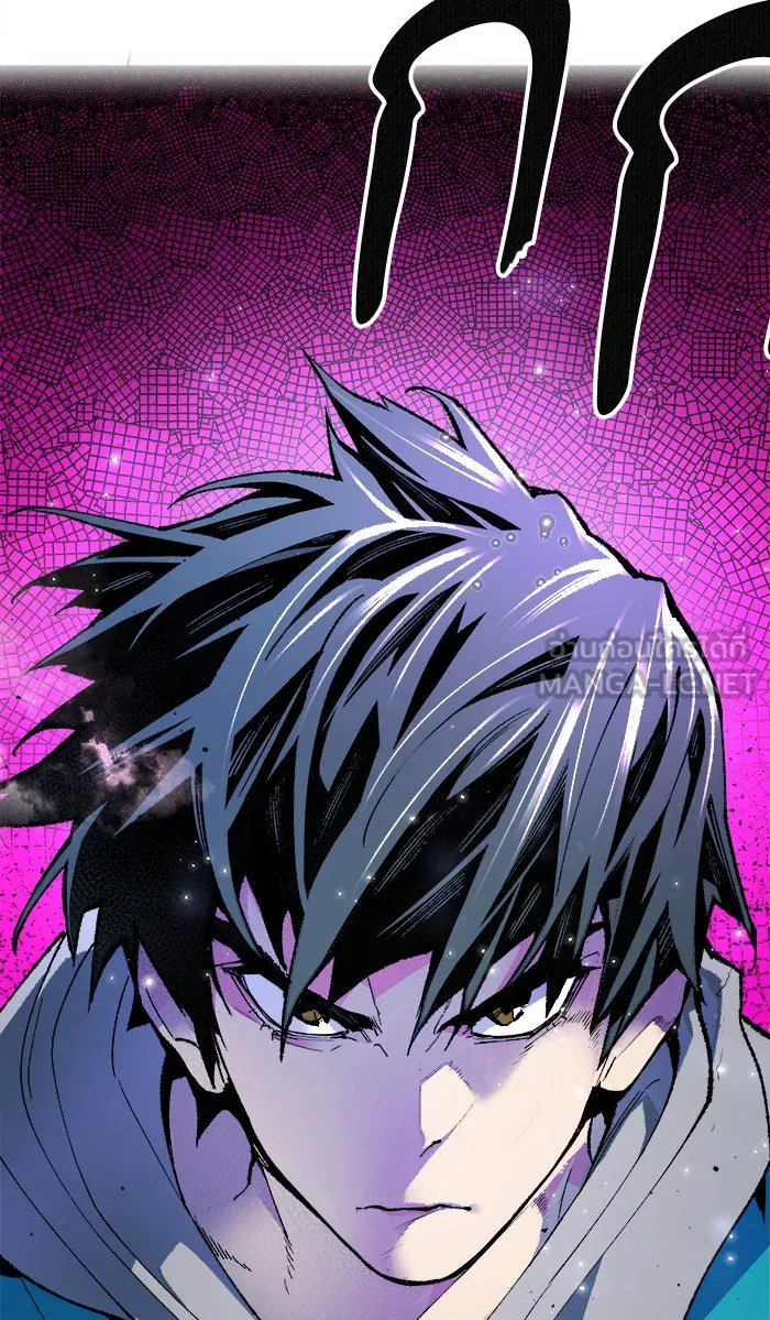 ยอดคนเลเวลทะลุ ตอนที่ 3 กลับบ้าน (3) รูปที่ 21