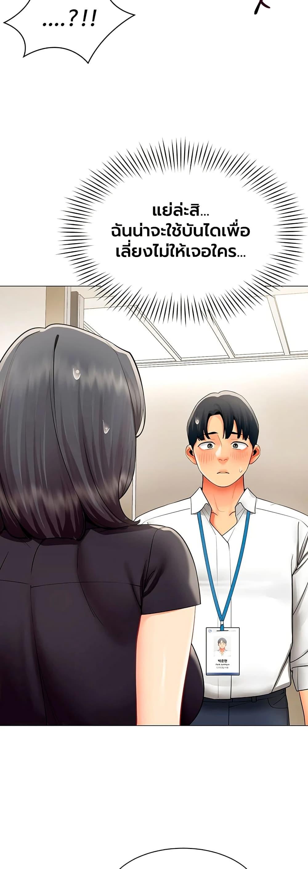 Doujin-Lc- อ่าน โดจิน มังฮวา เกาหลี ญี่ปุ่น จีน แปลไทย I Report Regarding ตอนที่ 1 2 3 4 5 6 7 8 9 10 11 12 13 14 ฟรี ไม่มีโฆษณา อ่าน โดจิน Manhwa เกาหลี ญี่ปุ่น จีน เรามีครบ คัดมาให้เน้นๆ โดจิน 18+ รับประกันความฟินโดย  Doujin Lc