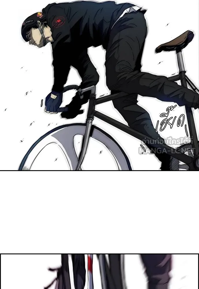 ปั่นสู้ฝัน ตอนที่ 2-2 30 รูปที่ 42