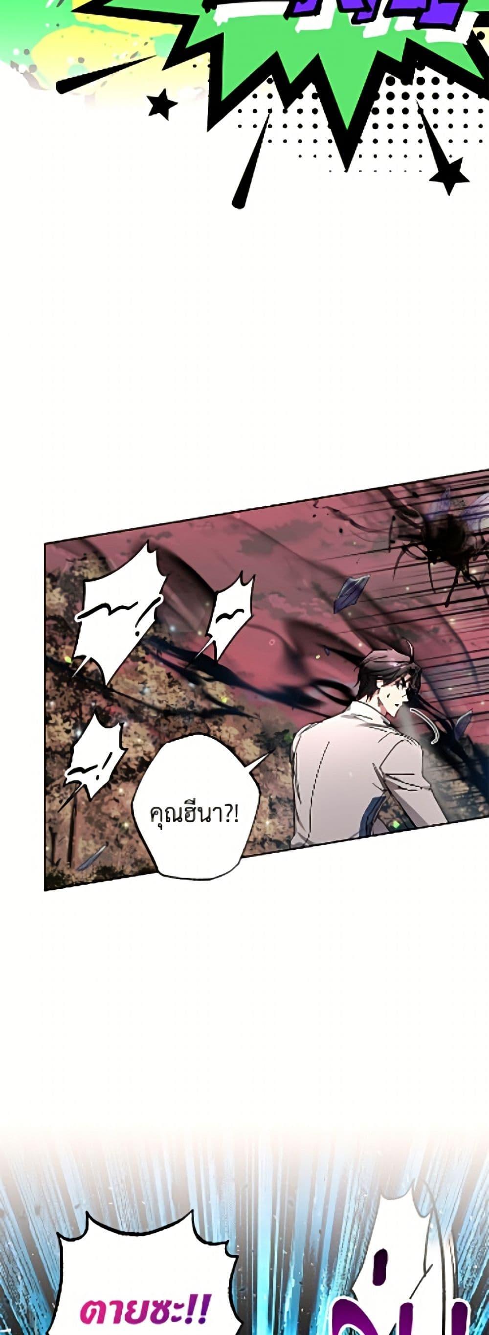 Manga-lc-com อ่านมังงะ อ่านการ์ตูน ออนไลน์ ฟรี The Housekeeper of the Dungeon ตอนที่ 1 2 3 4 5 6 7 8 9 10 11 12 13 14 ฟรี ไม่มีโฆษณา Manga-lc - อ่าน มังงะ อ่าน การ์ตูน ออนไลน์ อ่านมังงะ ฟรี