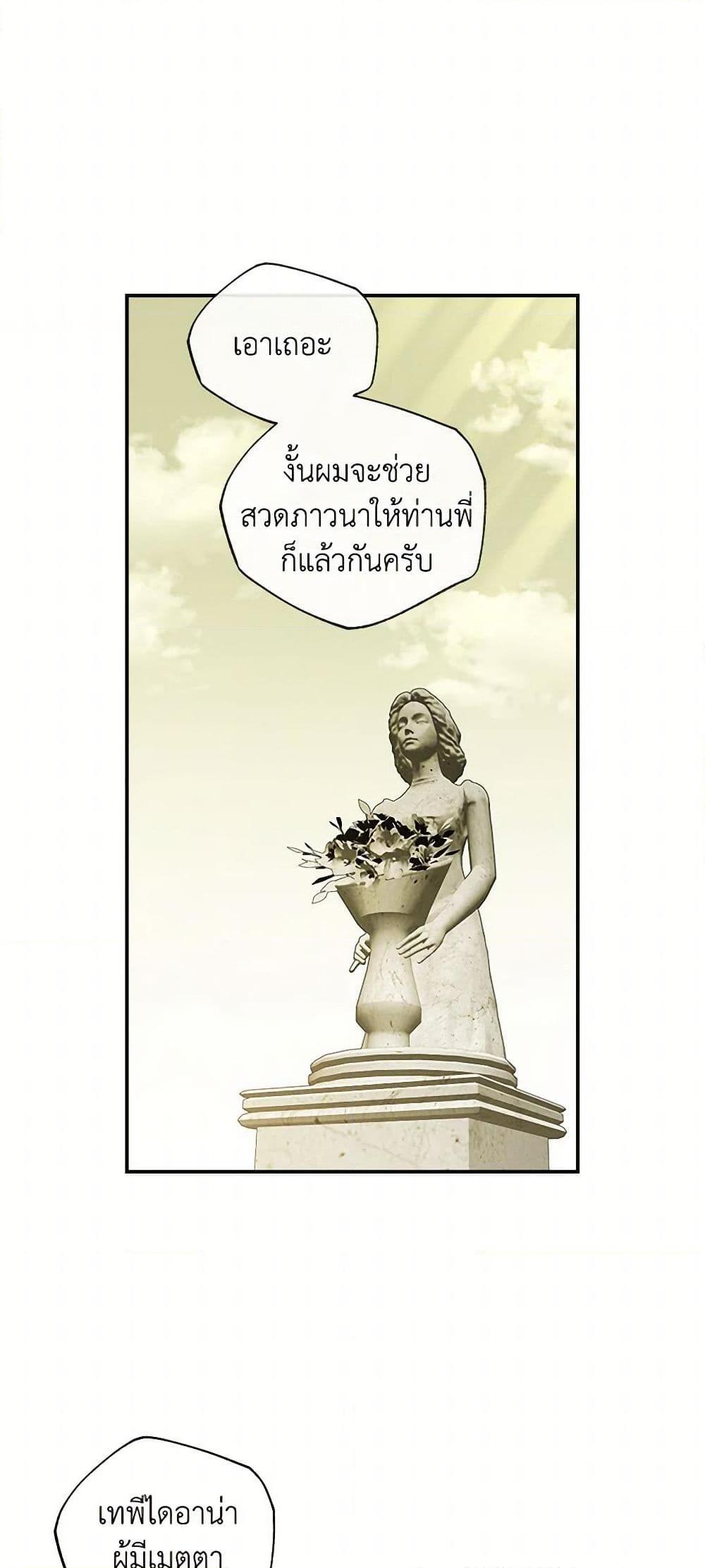 Manga-lc-com อ่านมังงะ อ่านการ์ตูน ออนไลน์ ฟรี The Bondservant ตอนที่ 1 2 3 4 5 6 7 8 9 10 11 12 13 14 ฟรี ไม่มีโฆษณา Manga-lc - อ่าน มังงะ อ่าน การ์ตูน ออนไลน์ อ่านมังงะ ฟรี