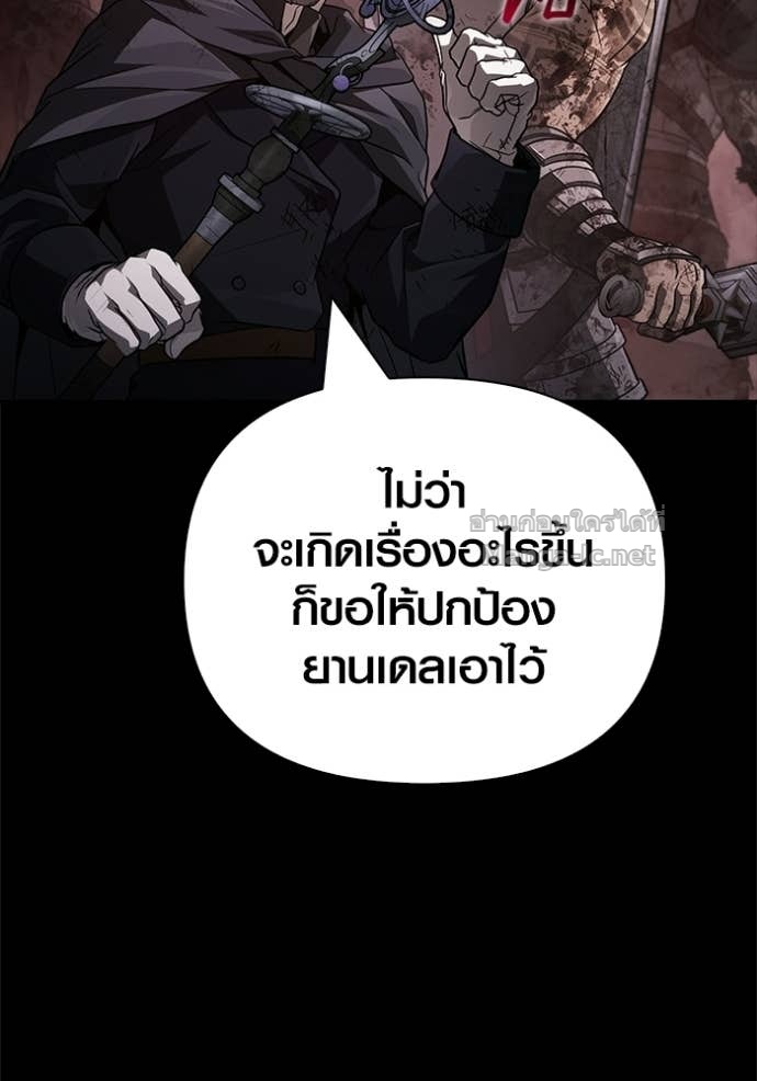Doujin-Lc- อ่าน โดจิน มังฮวา เกาหลี ญี่ปุ่น จีน แปลไทย เอาชีวิตรอดในเกมฉบับคนเถื่อน ตอนที่ 1 2 3 4 5 6 7 8 9 10 11 12 13 14 ฟรี ไม่มีโฆษณา อ่าน โดจิน Manhwa เกาหลี ญี่ปุ่น จีน เรามีครบ คัดมาให้เน้นๆ โดจิน 18+ รับประกันความฟินโดย Doujin Lc