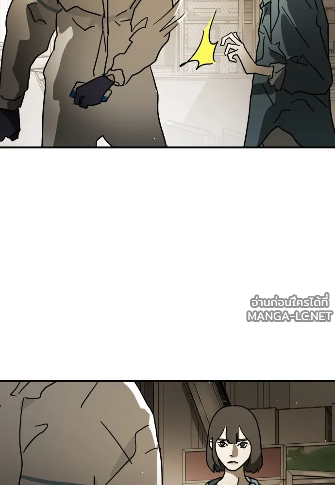 Manga-lc-com อ่านมังงะ อ่านการ์ตูน ออนไลน์ ฟรี วันดีคืนดี โซลก็ ตอนที่ 1 2 3 4 5 6 7 8 9 10 11 12 13 14 ฟรี ไม่มีโฆษณา Manga-lc - อ่าน มังงะ อ่าน การ์ตูน ออนไลน์ อ่านมังงะ ฟรี