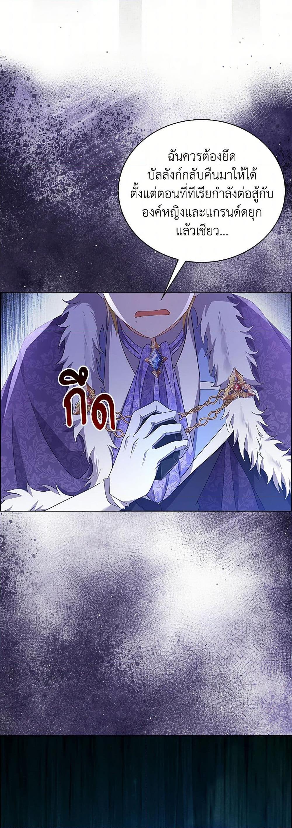 Manga-lc-com อ่านมังงะ อ่านการ์ตูน ออนไลน์ ฟรี The Villainess Wants to Go Home ตอนที่ 1 2 3 4 5 6 7 8 9 10 11 12 13 14 ฟรี ไม่มีโฆษณา Manga-lc - อ่าน มังงะ อ่าน การ์ตูน ออนไลน์ อ่านมังงะ ฟรี