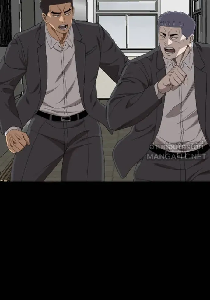 BAD GUY ตอนที่ 265 รูปที่ 100