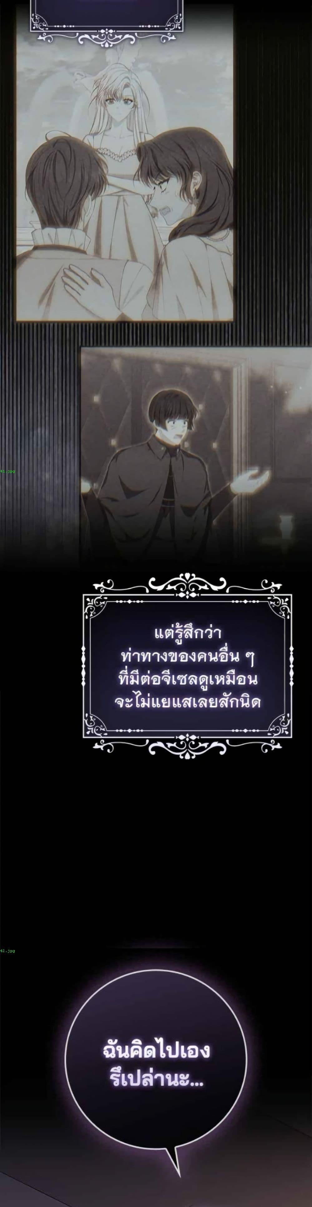 Manga-lc-com อ่านมังงะ อ่านการ์ตูน ออนไลน์ ฟรี Giselle the Unbreakable ตอนที่ 1 2 3 4 5 6 7 8 9 10 11 12 13 14 ฟรี ไม่มีโฆษณา Manga-lc - อ่าน มังงะ อ่าน การ์ตูน ออนไลน์ อ่านมังงะ ฟรี