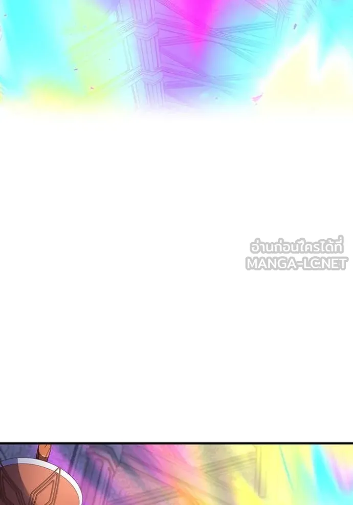 v ตอนที่ 88 รูปที่ 188