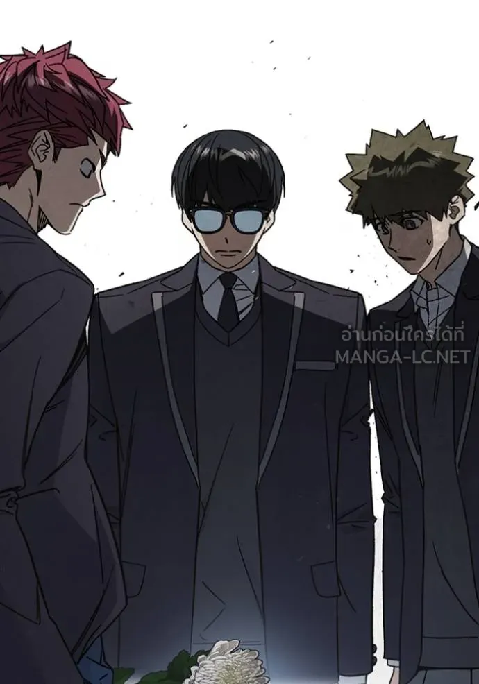 Study Group ตอนที่ 262 รูปที่ 36