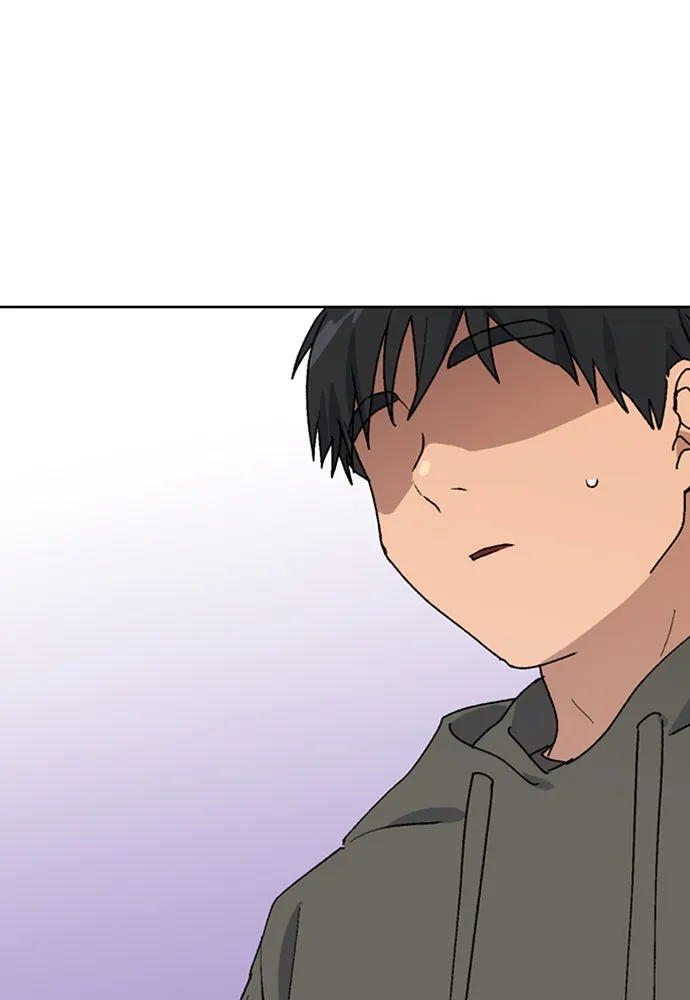 ตั้งแคมป์ฮีลใจในต่างโลก ตอนที่ 12 รูปที่ 5