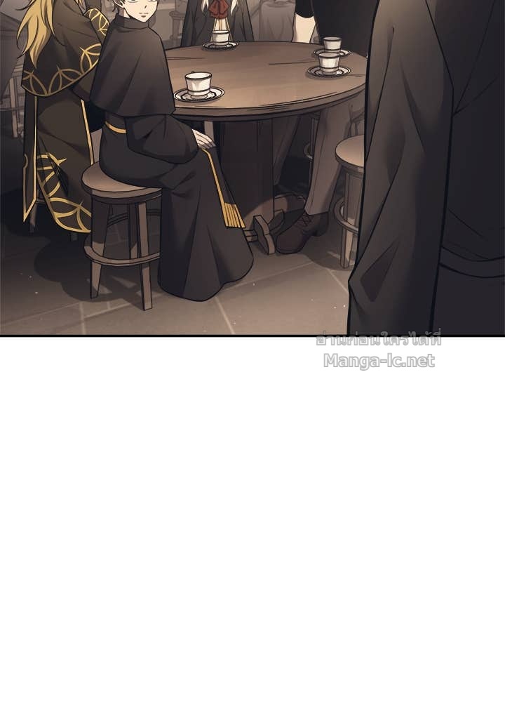 Doujin-Lc- อ่าน โดจิน มังฮวา เกาหลี ญี่ปุ่น จีน แปลไทย ผู้พิชิตเกมป้องกันฐาน ตอนที่ 1 2 3 4 5 6 7 8 9 10 11 12 13 14 ฟรี ไม่มีโฆษณา อ่าน โดจิน Manhwa เกาหลี ญี่ปุ่น จีน เรามีครบ คัดมาให้เน้นๆ โดจิน 18+ รับประกันความฟินโดย Doujin Lc