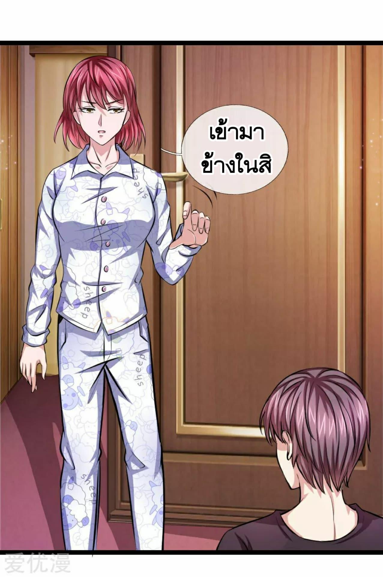 Manga-lc-com อ่านมังงะ อ่านการ์ตูน ออนไลน์ ฟรี The Master of Knife ตอนที่ 1 2 3 4 5 6 7 8 9 10 11 12 13 14 ฟรี ไม่มีโฆษณา Manga-lc - อ่าน มังงะ อ่าน การ์ตูน ออนไลน์ อ่านมังงะ ฟรี