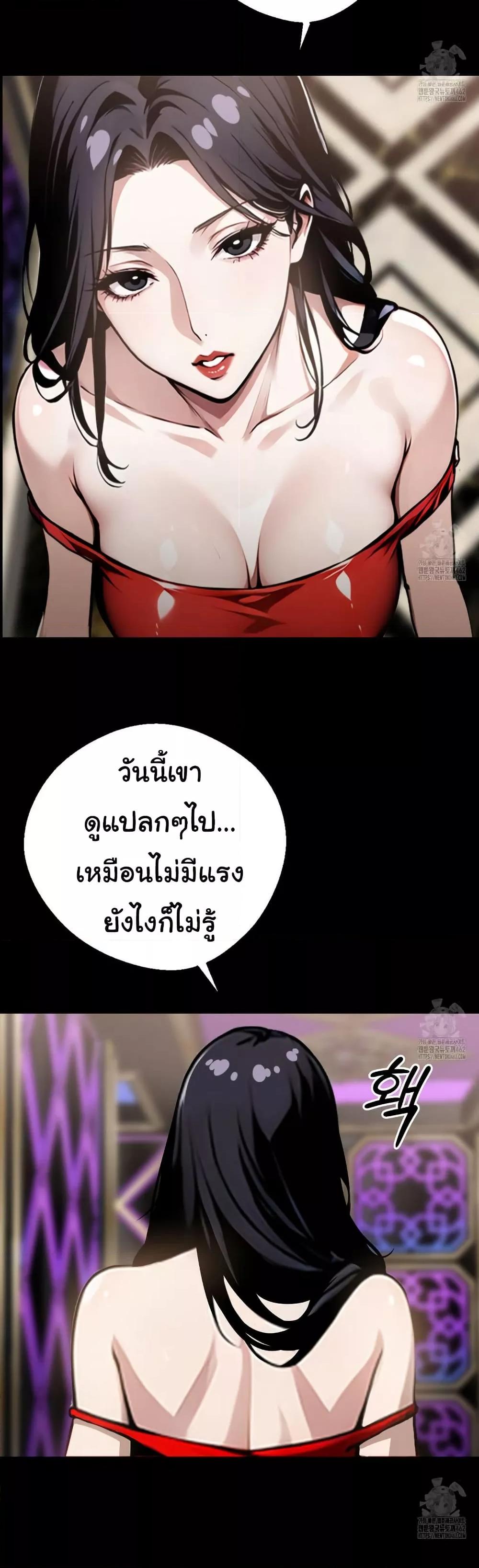 Doujin-Lc- อ่าน โดจิน มังฮวา เกาหลี ญี่ปุ่น จีน แปลไทย Gangster x Office Lady ตอนที่ 1 2 3 4 5 6 7 8 9 10 11 12 13 14 ฟรี ไม่มีโฆษณา อ่าน โดจิน Manhwa เกาหลี ญี่ปุ่น จีน เรามีครบ คัดมาให้เน้นๆ โดจิน 18+ รับประกันความฟินโดย  Doujin Lc